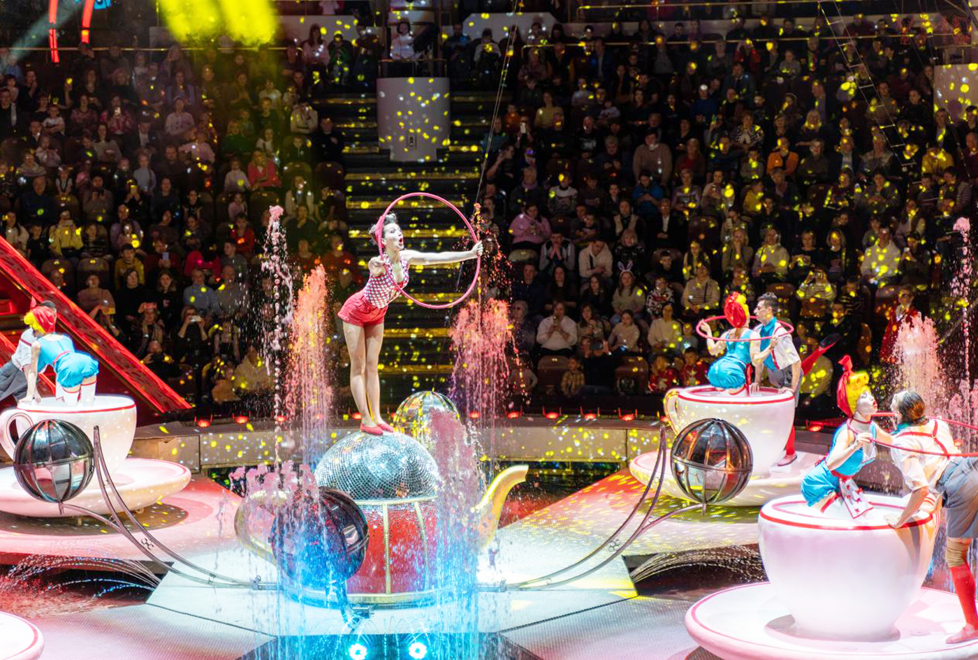 ВЕСЬ ЭТОТ ЦИРКЪ