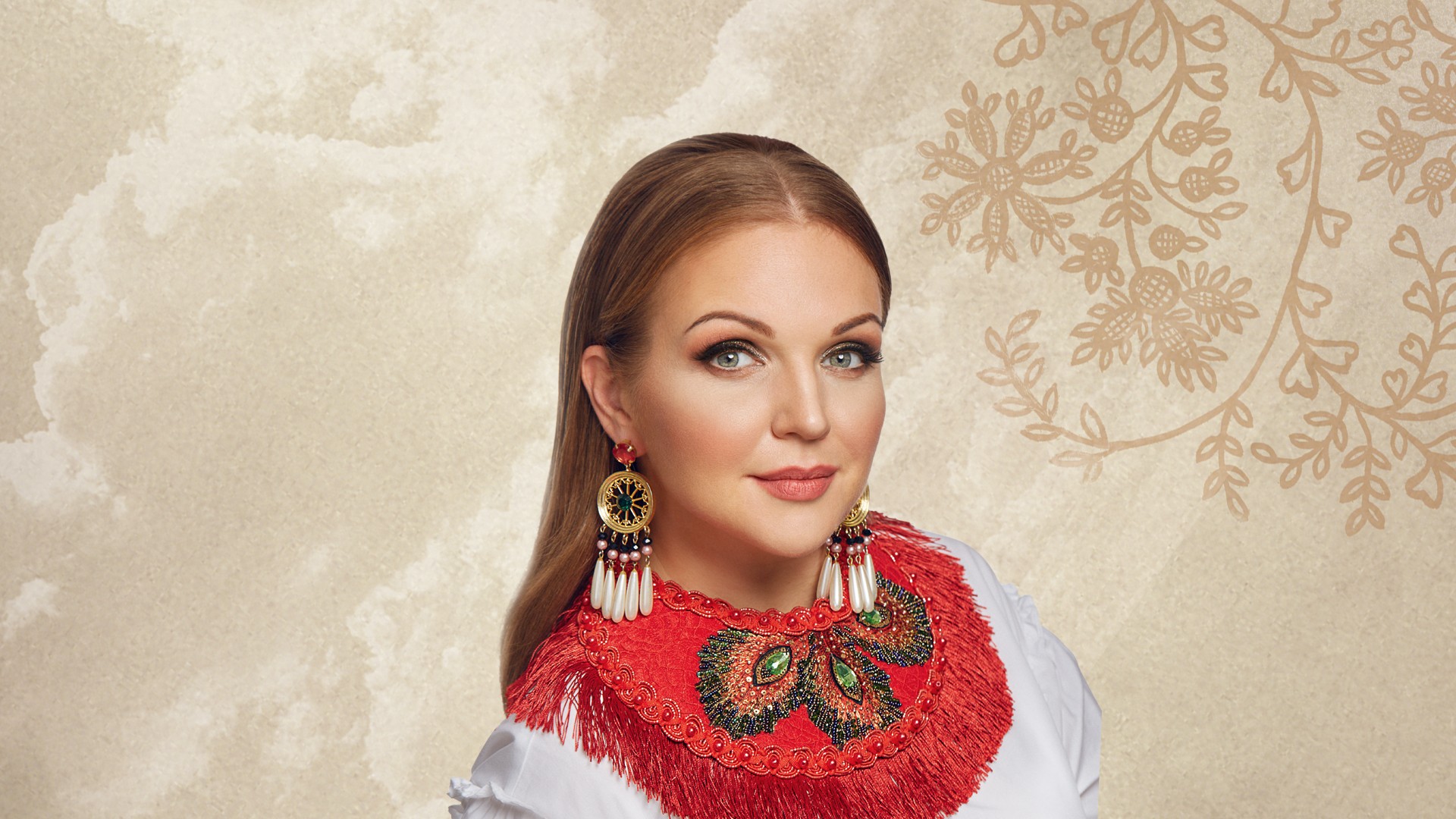 Марина Девятова «Припеваючи!»