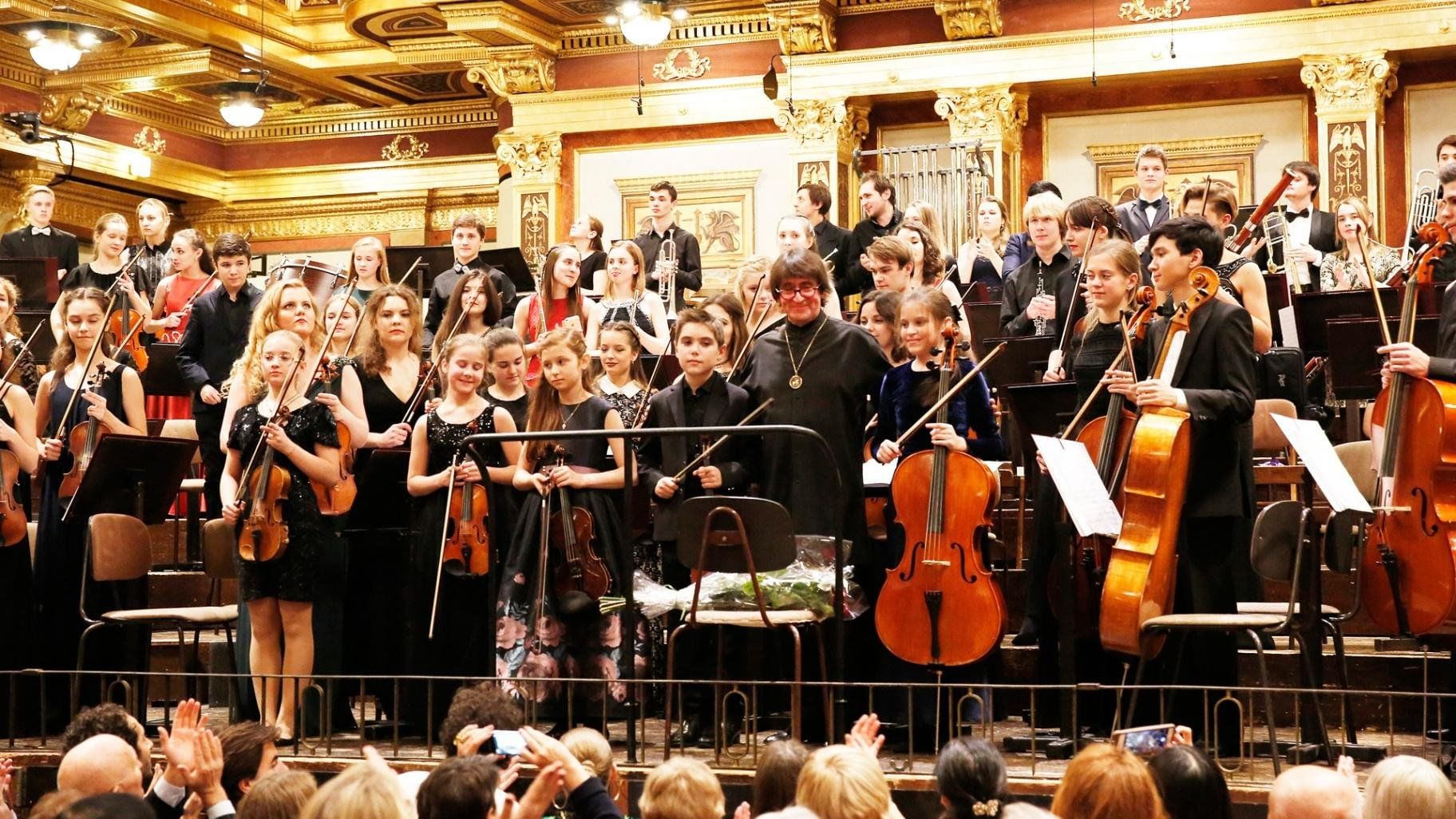 Всероссийский юношеский симфонический оркестр