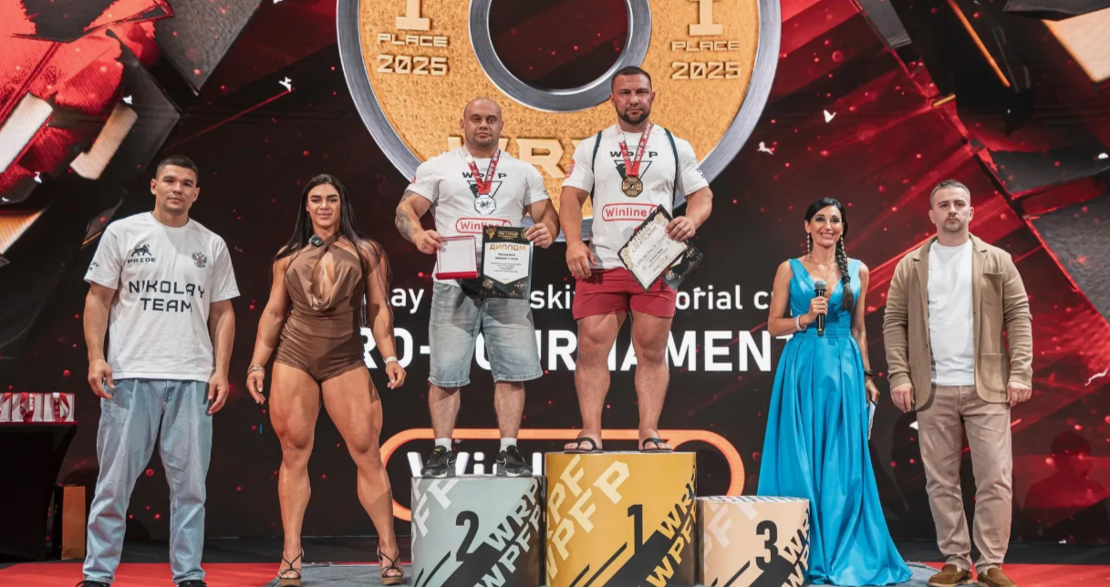 Прайд Спорт Фест