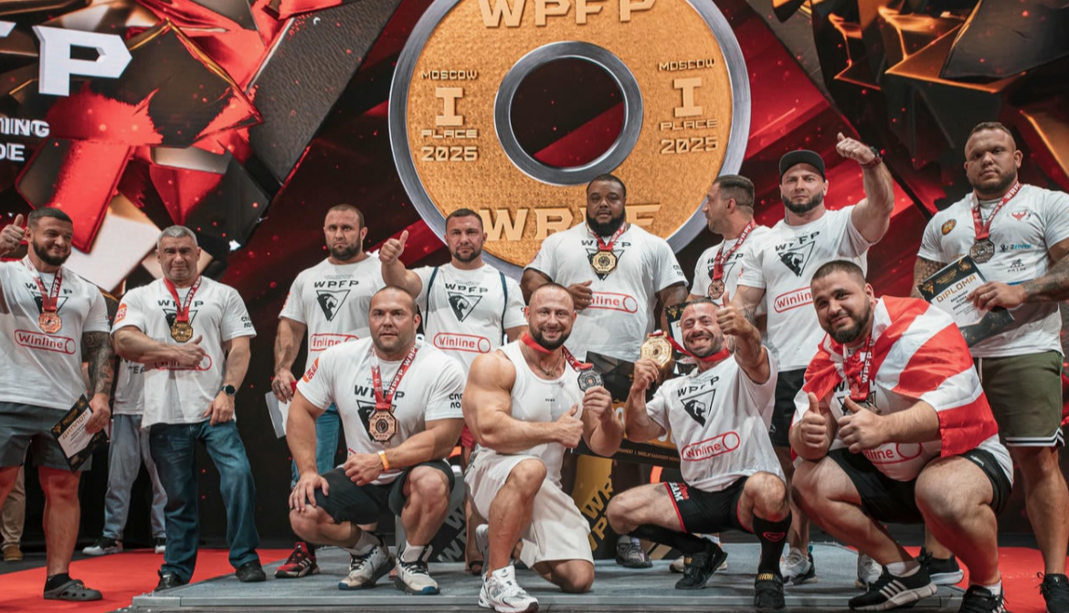 Прайд Спорт Фест