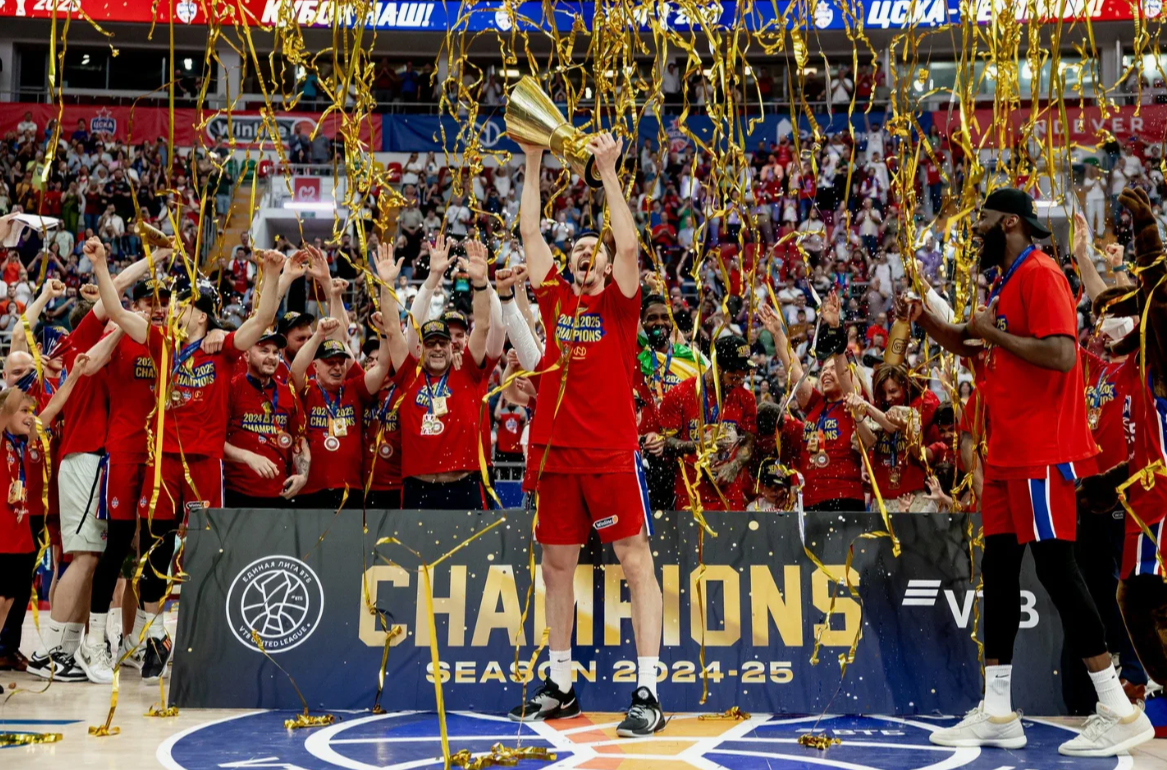 ЦСКА. Время легенд