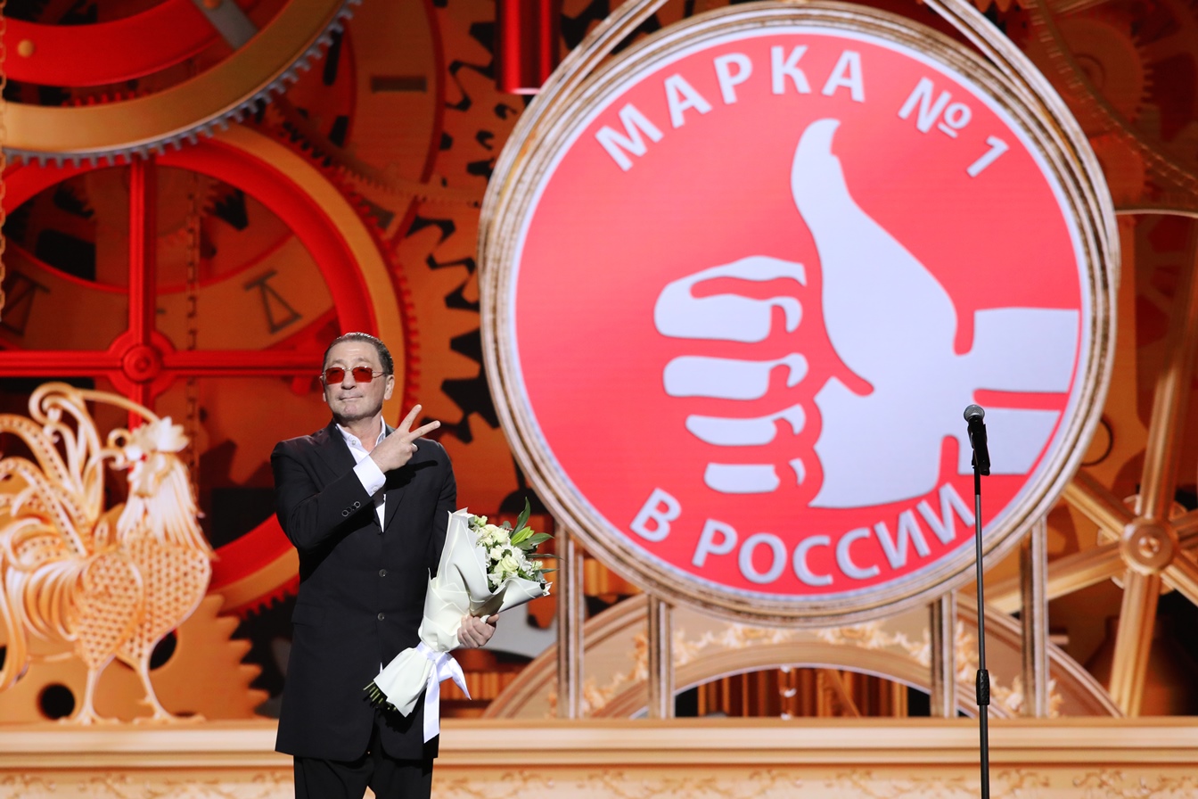 ПРЕМИЯ ДЛЯ ДЕТЕЙ И РОДИТЕЛЕЙ «МОЯ МАРКА». «МОЯ РОССИЯ, МОЯ СЕМЬЯ, МОЯ МАРКА»