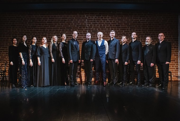 Cantus Laudis