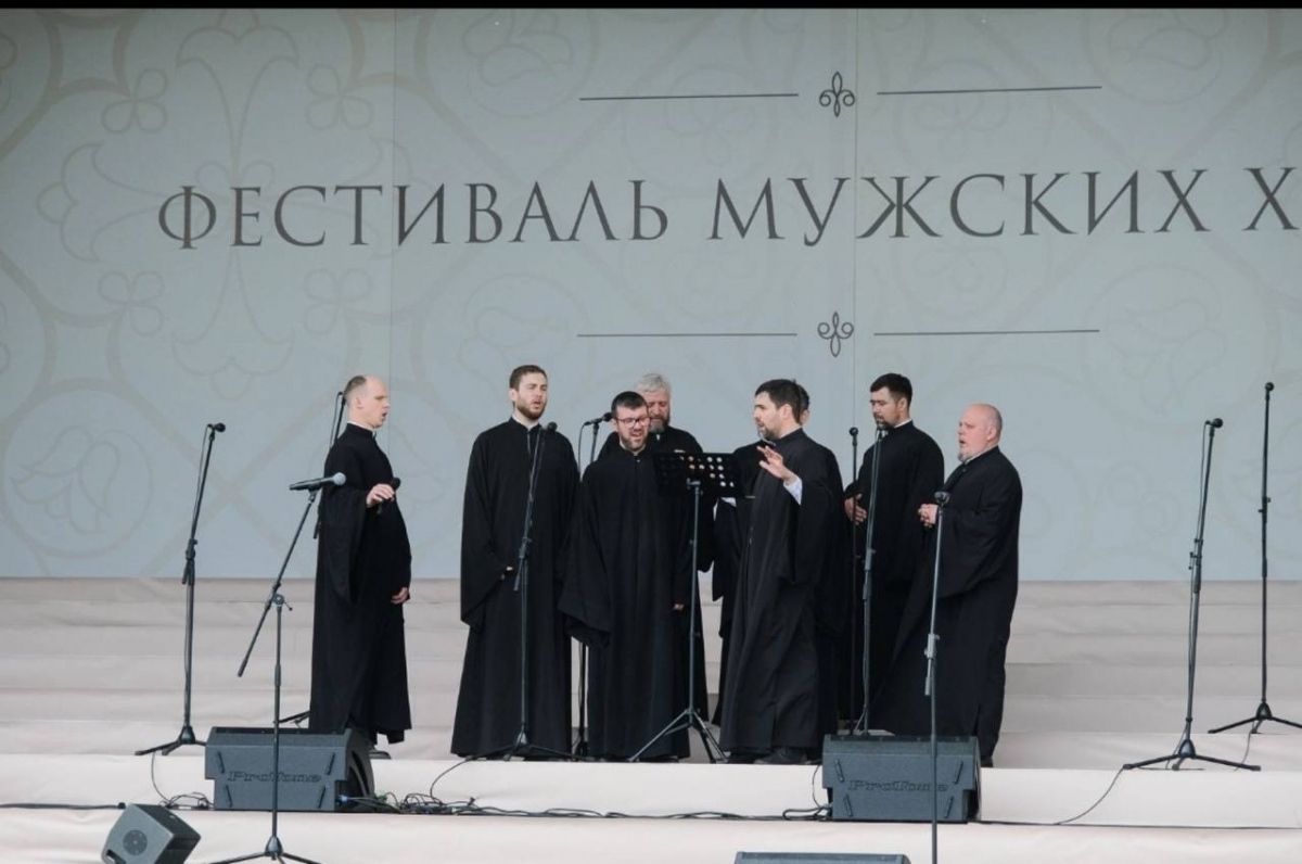 Песнопения древней Византии. Хор «Аксион Естин»