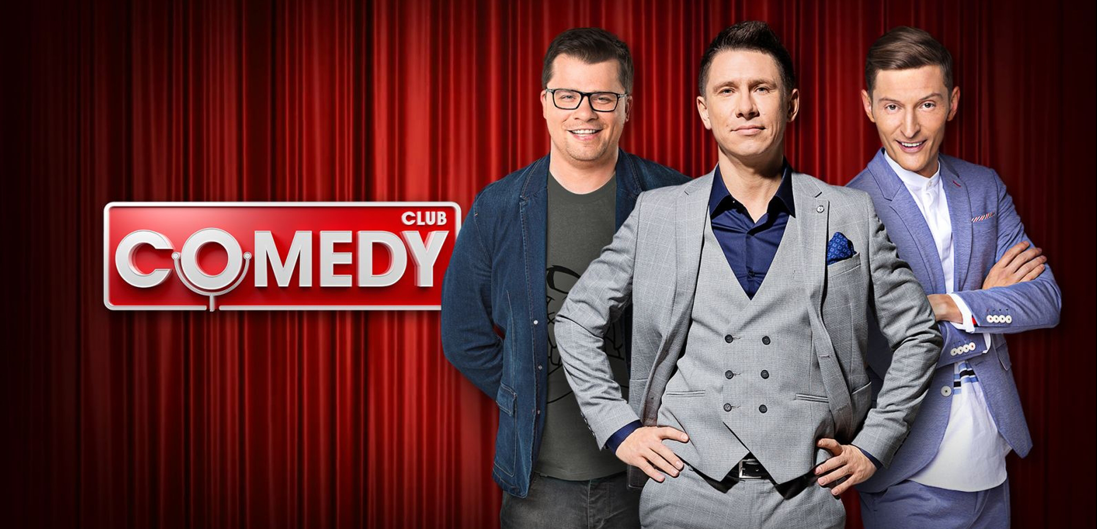 Comedy club. Камеди клаб