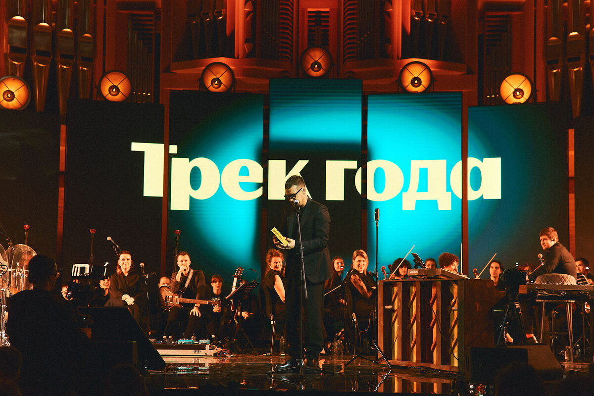 Премия Яндекс Музыки: Распаковка 2026