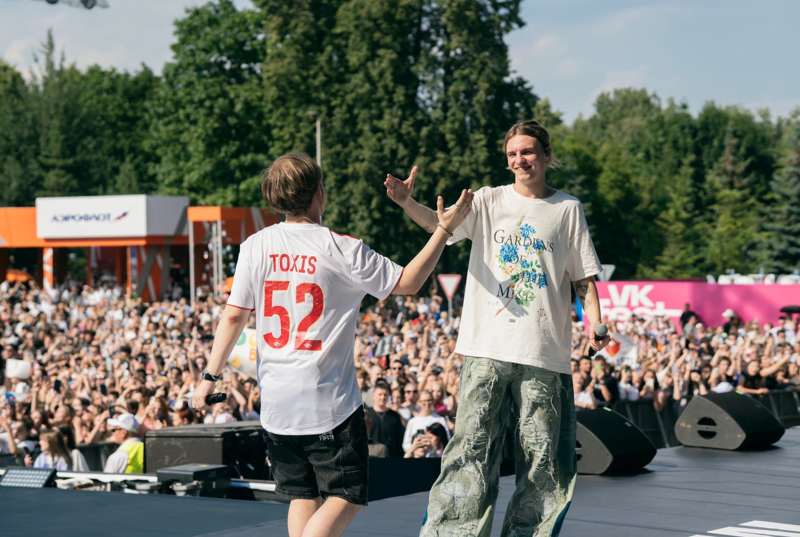 Random Fest
