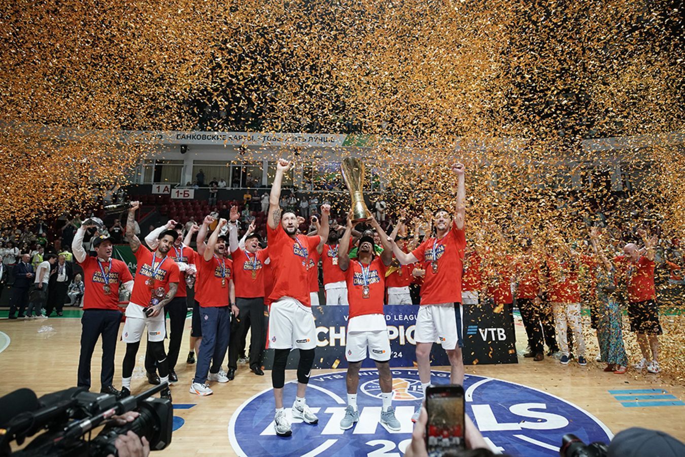 ЦСКА. Время легенд