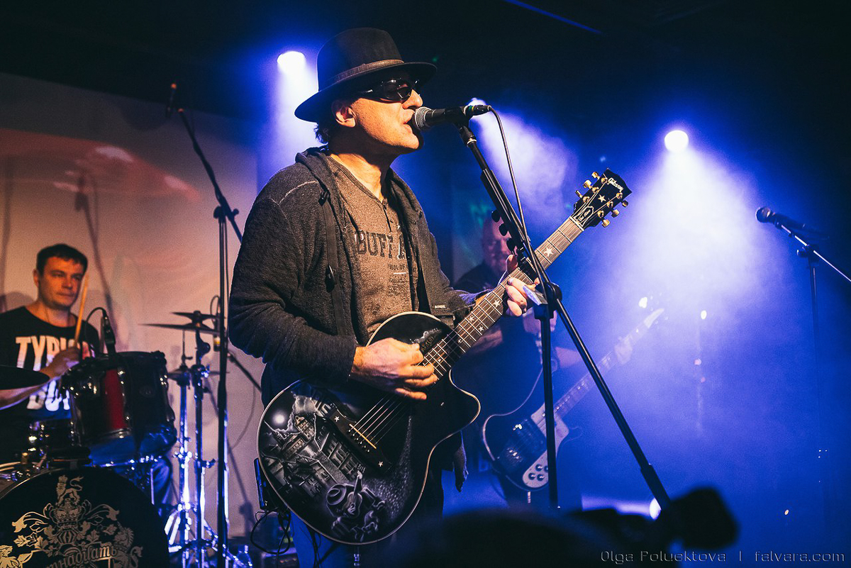 Крематорий. Мир! Рок! Май!