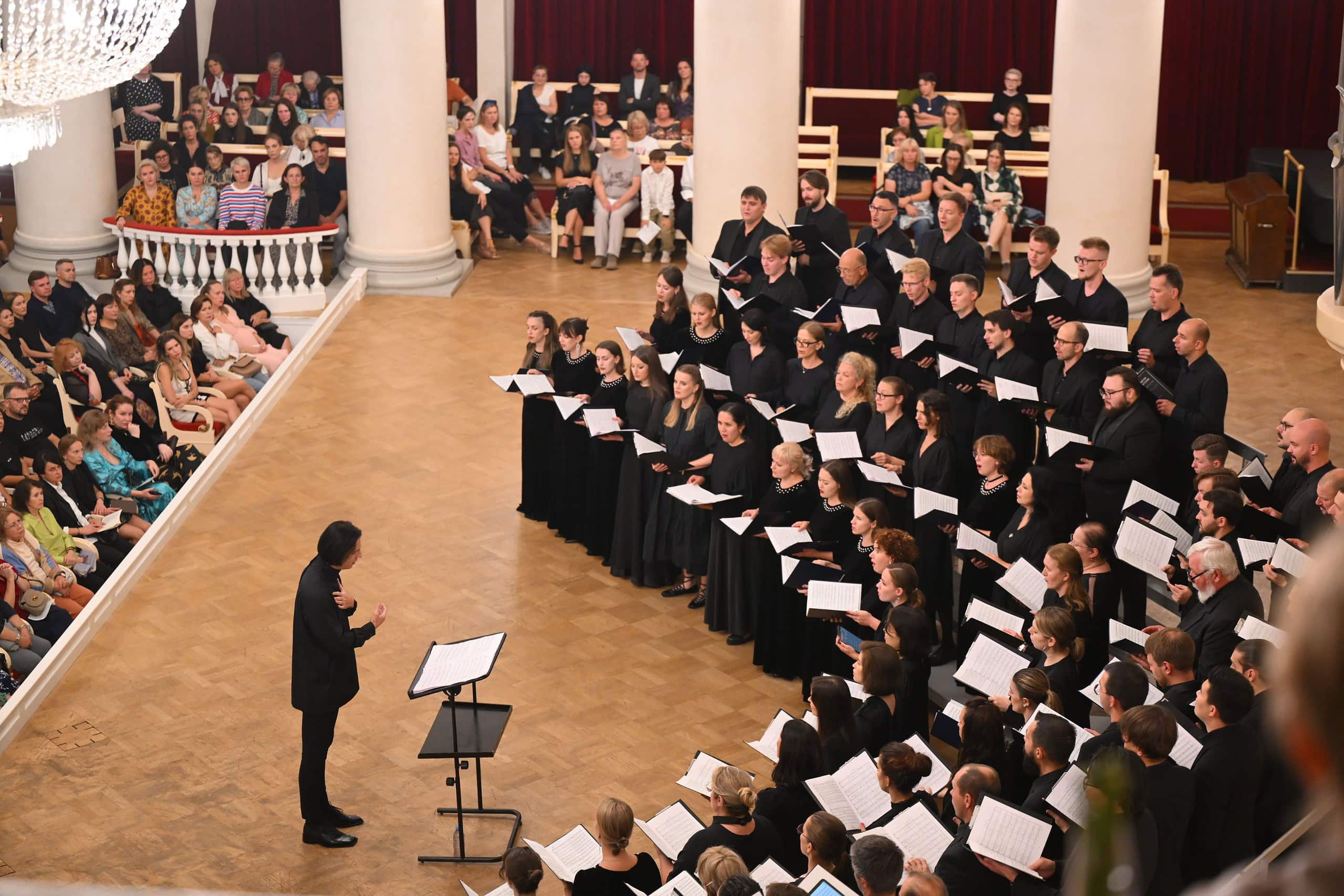 Хор «МusicAeterna»