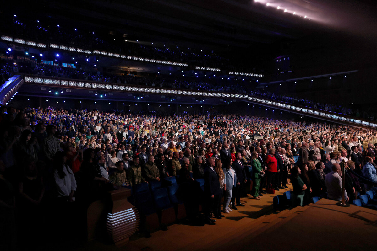 Гала-концерт посвящённый памяти Леонида Дербенёва