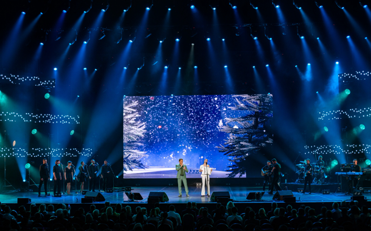 Концерт памяти Михаила Круга — 65 лет