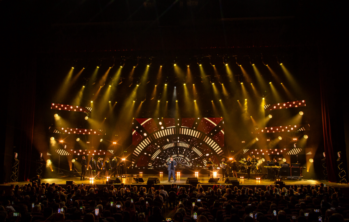 Концерт памяти Михаила Круга — 65 лет