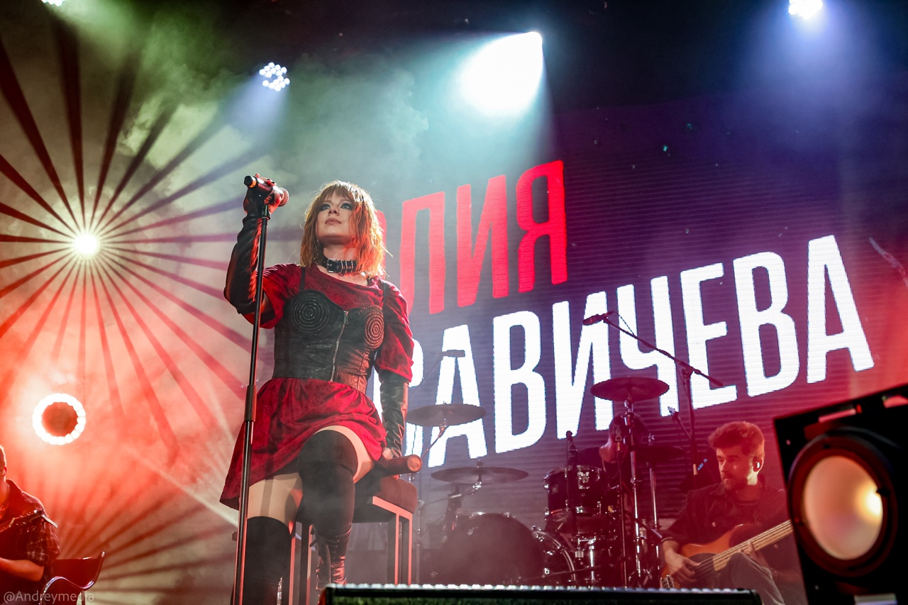 Юлия Савичева