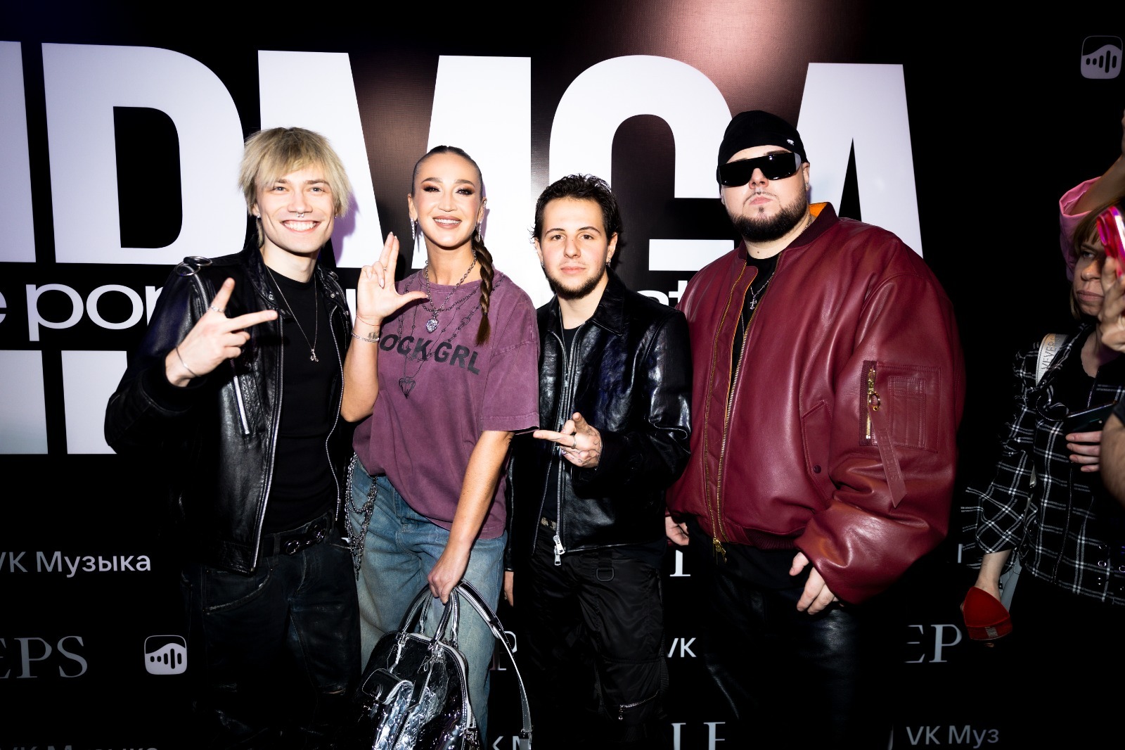 NKEEEI, UNIQE, ARTEM SHILOVETS