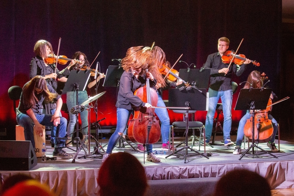 Hard Rock Orchestra 